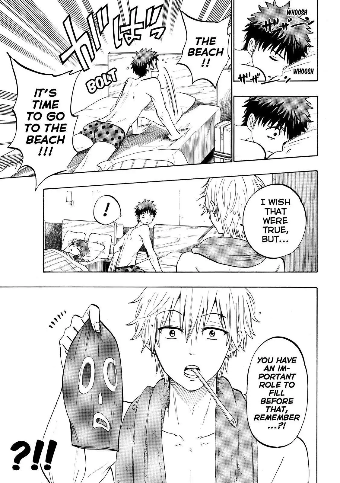 Yamada-kun to 7-nin no Majo Chapter 201 3